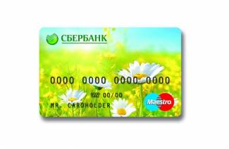 Какую максимальную сумму можно перевести на карту Сбербанка