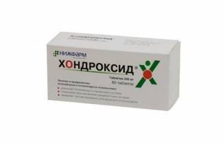 Хондроксид