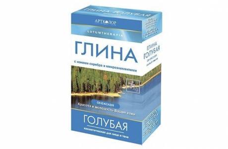 Голубая глина