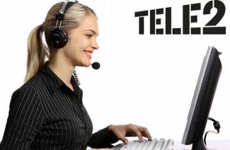Как отключить интернет на Теле2
