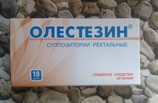 Олестезин