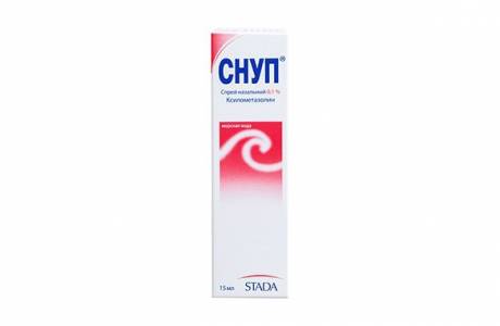 Снуп