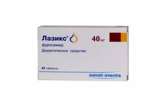 Лазикс