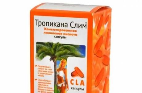 Линолевая кислота