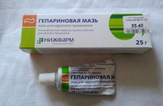 Мазь от ушибов и синяков