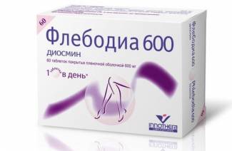 Флебодиа при геморрое