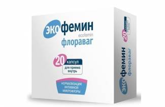 Экофемин