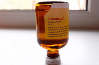 Тиогамма для лица
