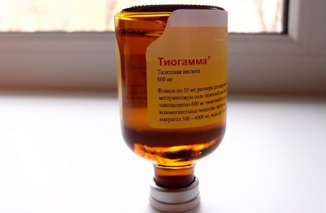 Тиогамма для лица