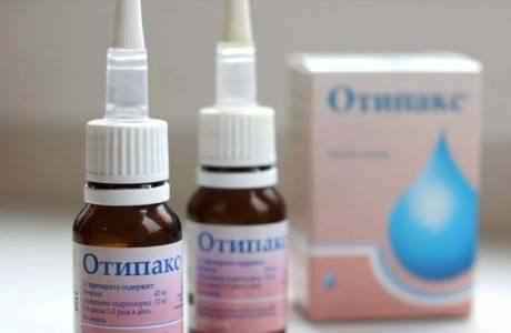 Отипакс для детей