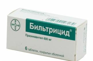 Бильтрицид