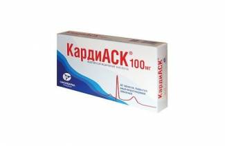 Кардиаск