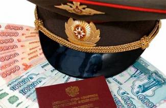 Льготы военным пенсионерам в 2019 году