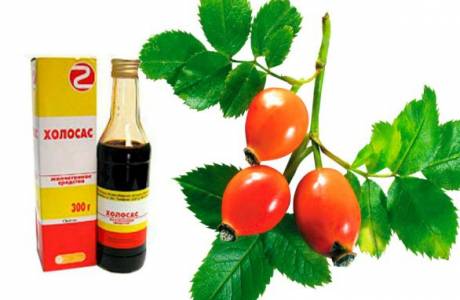 Холосас для похудения