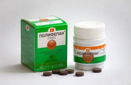 Полифепан для похудения
