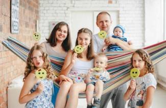 Субсидии многодетным семьям