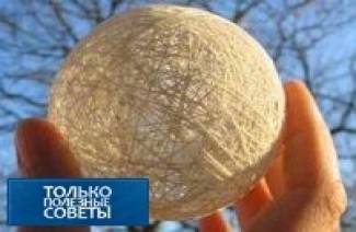 Как сделать шар