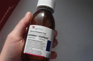 Антибиотик Супракс