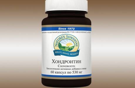 Хондроитин сульфат