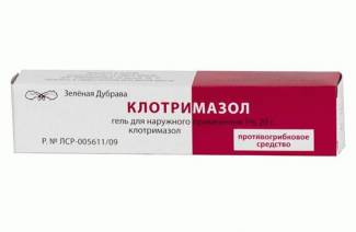 Клотримазол гель