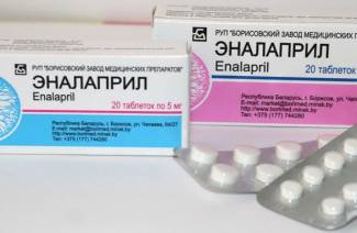 Эналаприл