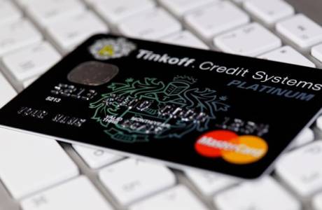 Перевод с карты на карту Тинькофф
