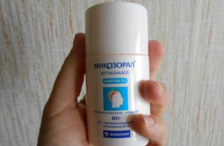Микозорал шампунь