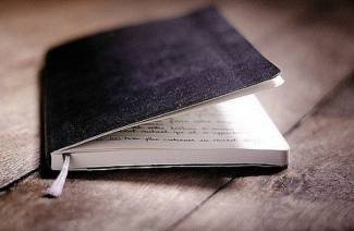 Идеи для личного дневника своими руками 