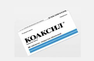 Что такое коаксил