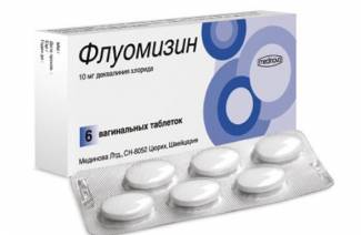 Флуомизин