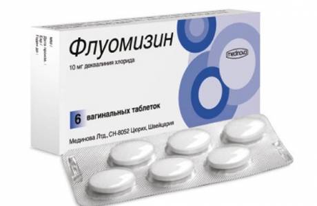 Флуомизин