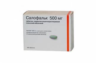Салофальк