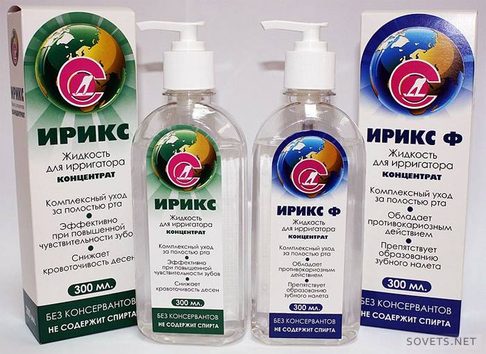 Жидкость для ирригатора полости рта
