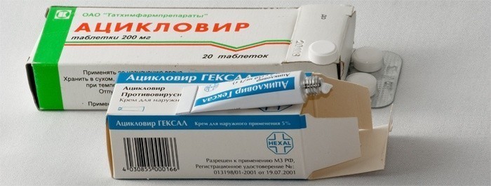 Анцикловир для лечения вируса Эпштейна-Барр