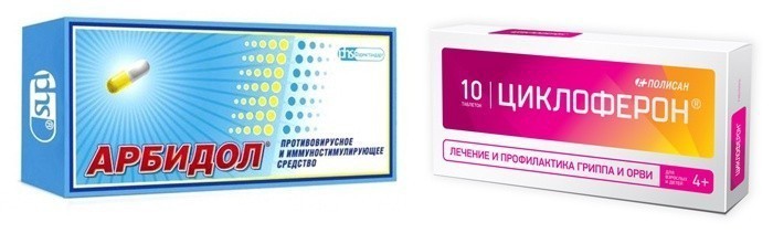 Препараты для лечения вируса Эпштейна-Барр