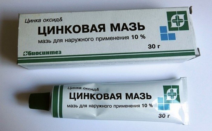 Цинковая мазь