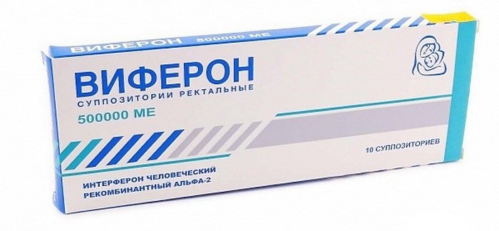 Свечи Виферон для лечения ВЭБ