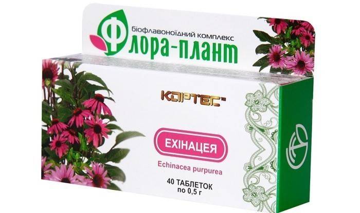 Аптечный препарат из растения