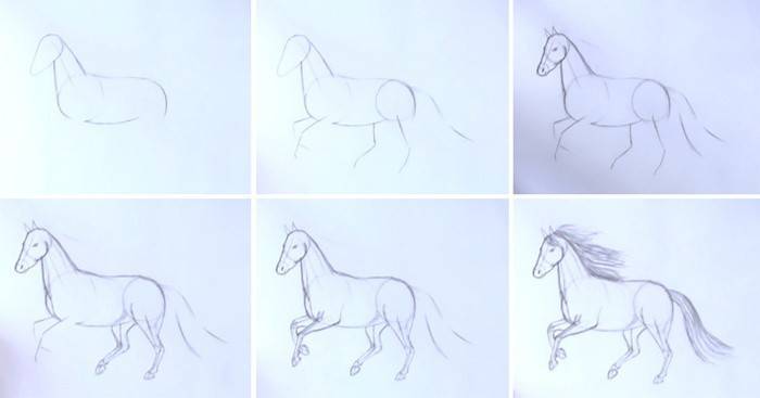 Как изобразить бегущего коня