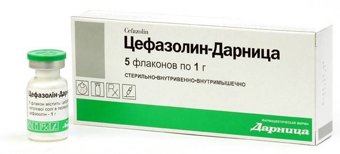 Антибиотик Цефазолин