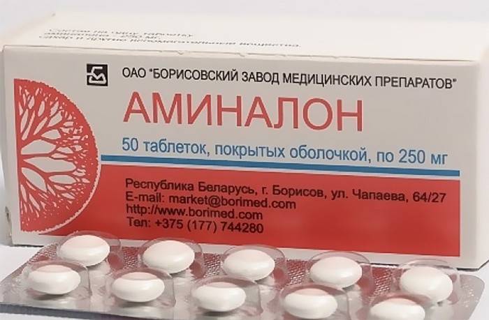 Аминалон - препарат, улучшающий память