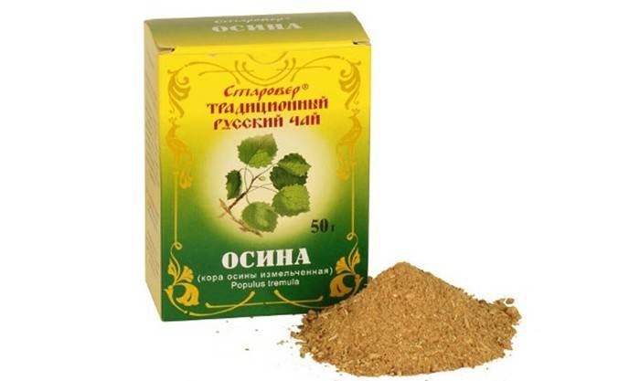 Русский чай Осина