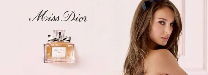 Натали Портман в рекламе аромата от Dior