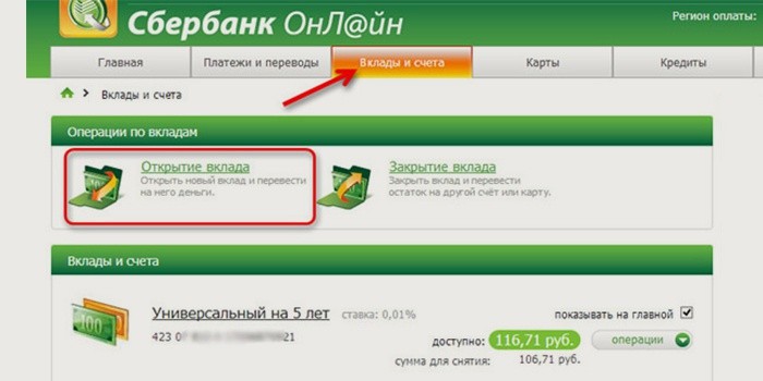 Изображение - Открываем вклад в сбербанке под проценты 7957473-6kak-otkryit-vklad-v-sberbank-onlayn