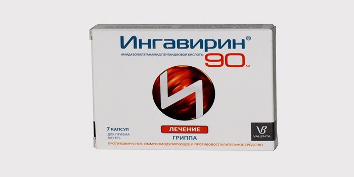 Препарат Ингавирин для лечения простуды