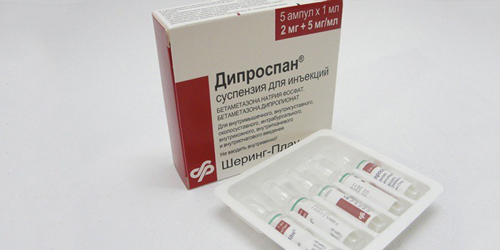 Дипроспан для лечения жировика на глазу