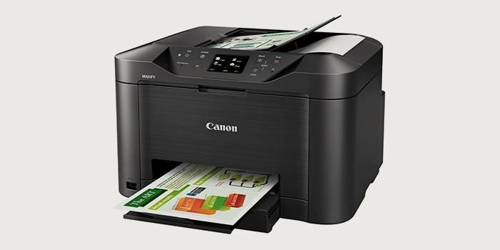 Струйный цветной принтер-сканер-копир