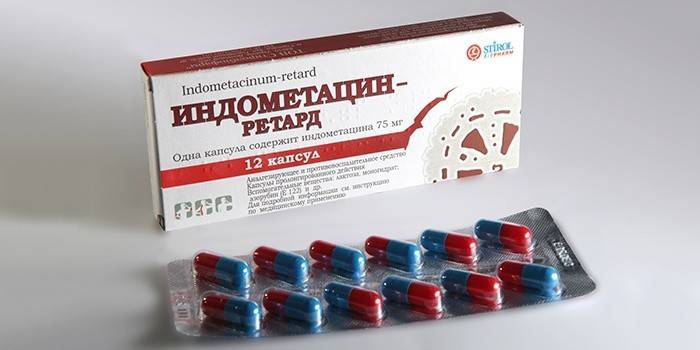 «Индометацин» - таблетки от боли в суставах