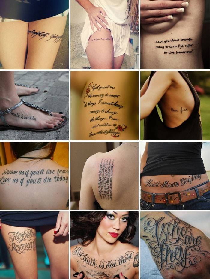 Татуировки с популярными надписями