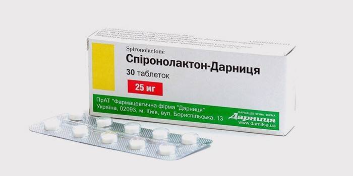 «Спиронолактон» - мочегонный препарат от высокого давления